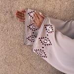 AMAZIGHIA