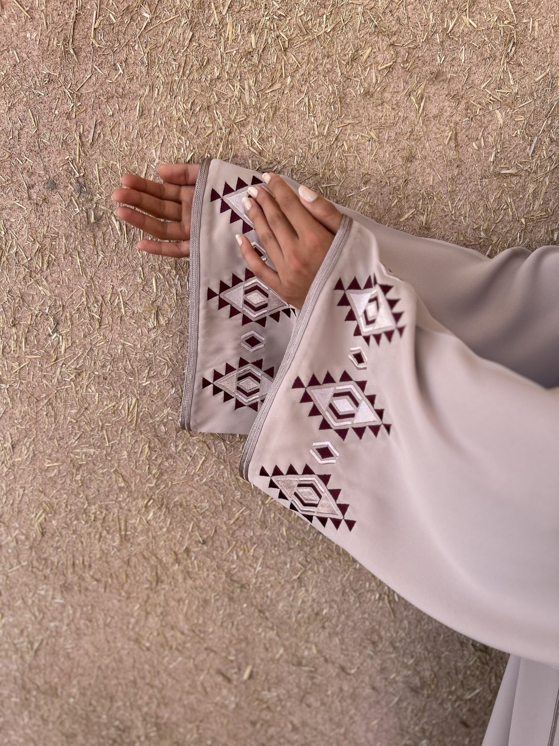 AMAZIGHIA